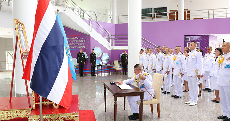 พิธีลงนามถวายพระพรชัยมงคล สมเด็จพระนางเจ้าสิริกิติ์ พระบรมราชินีนาถ พระบรมราชชนนีพันปีหลวง เนื่องในโอกาสวันเฉลิมพระชนมพรรษา