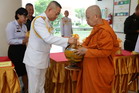 คลิ๊กเพื่อดูภาพขยาย