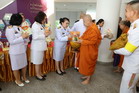 คลิ๊กเพื่อดูภาพขยาย