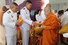 คลิ๊กเพื่อดูภาพขยาย