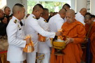 คลิ๊กเพื่อดูภาพขยาย