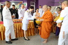 คลิ๊กเพื่อดูภาพขยาย