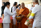 คลิ๊กเพื่อดูภาพขยาย