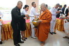 คลิ๊กเพื่อดูภาพขยาย