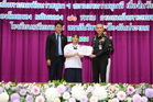 คลิ๊กเพื่อดูภาพขยาย