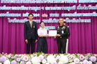 คลิ๊กเพื่อดูภาพขยาย