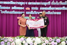 คลิ๊กเพื่อดูภาพขยาย