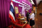 คลิ๊กเพื่อดูภาพขยาย