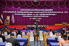 คลิ๊กเพื่อดูภาพขยาย
