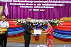 คลิ๊กเพื่อดูภาพขยาย