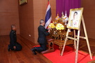 คลิ๊กเพื่อดูภาพขยาย