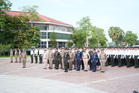 คลิ๊กเพื่อดูภาพขยาย