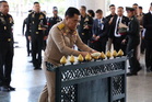 คลิ๊กเพื่อดูภาพขยาย