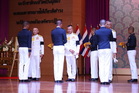 คลิ๊กเพื่อดูภาพขยาย