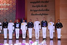คลิ๊กเพื่อดูภาพขยาย