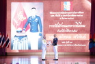 คลิ๊กเพื่อดูภาพขยาย