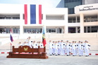คลิ๊กเพื่อดูภาพขยาย
